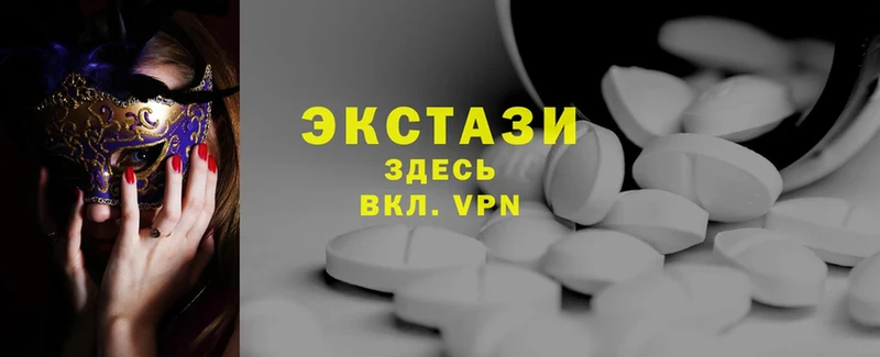 MEGA tor  это наркотические препараты  ЭКСТАЗИ MDMA  как найти закладки  Мамоново 